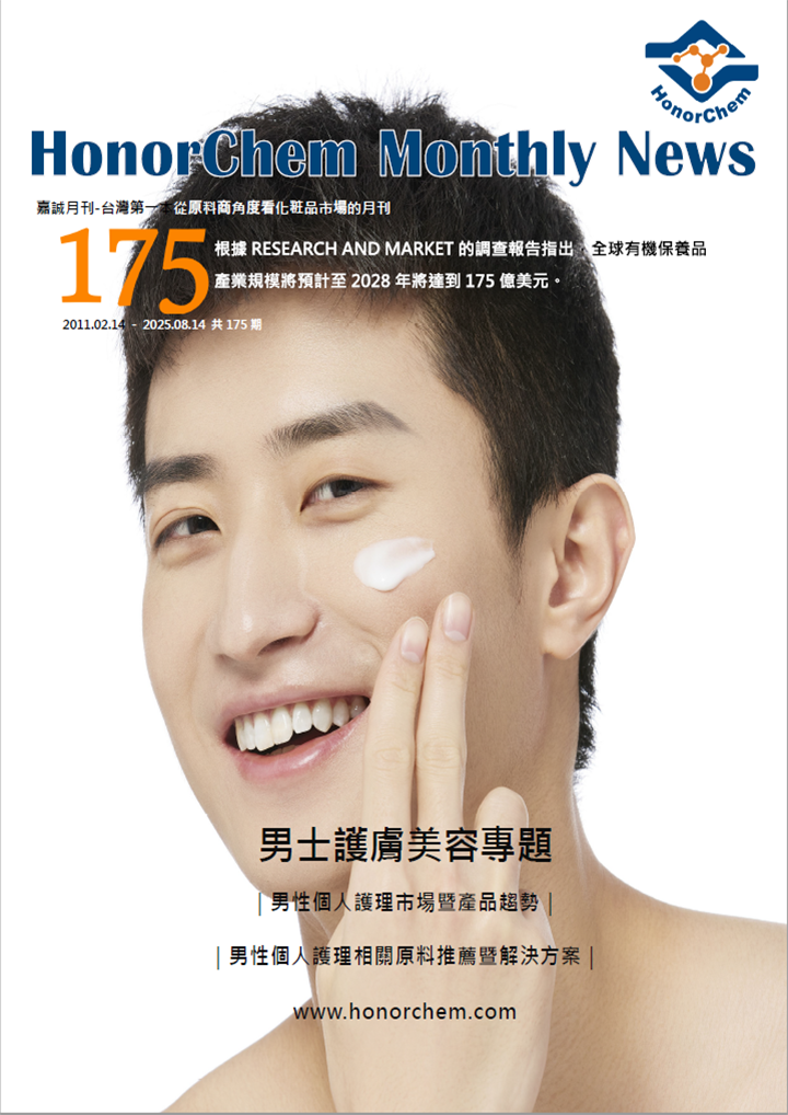 175-cover